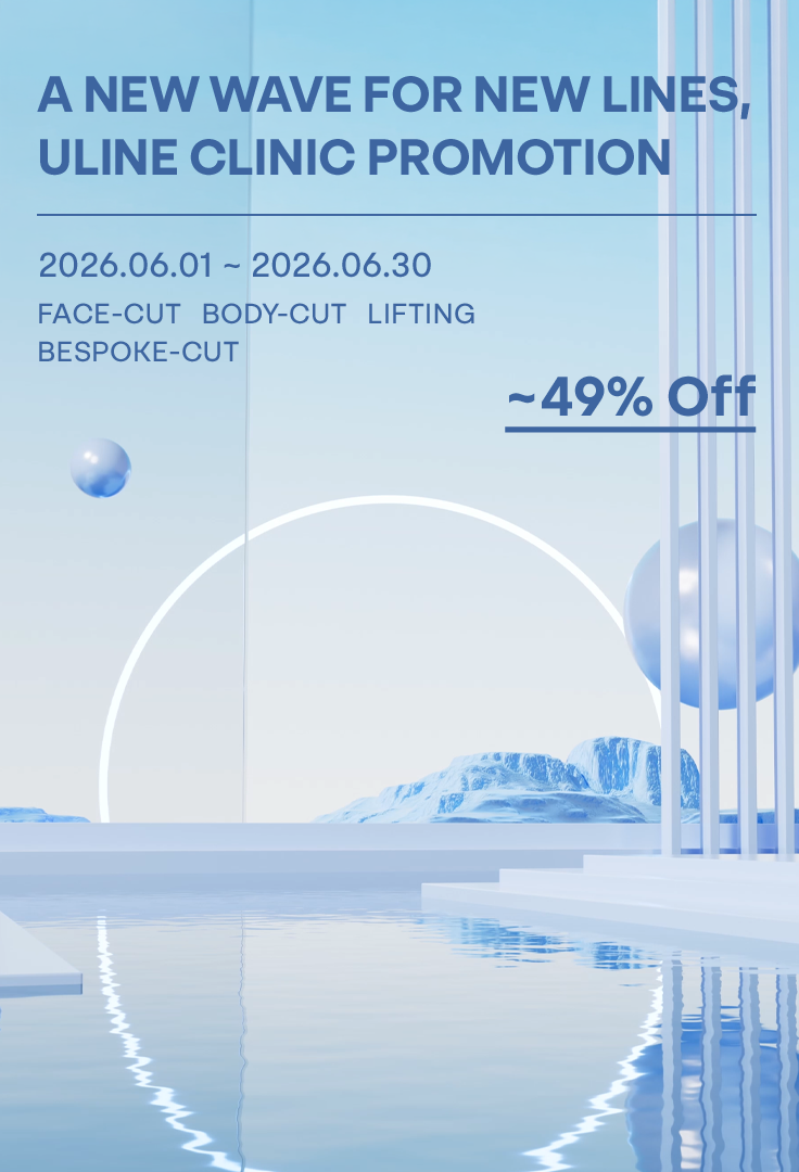 06월 이벤트