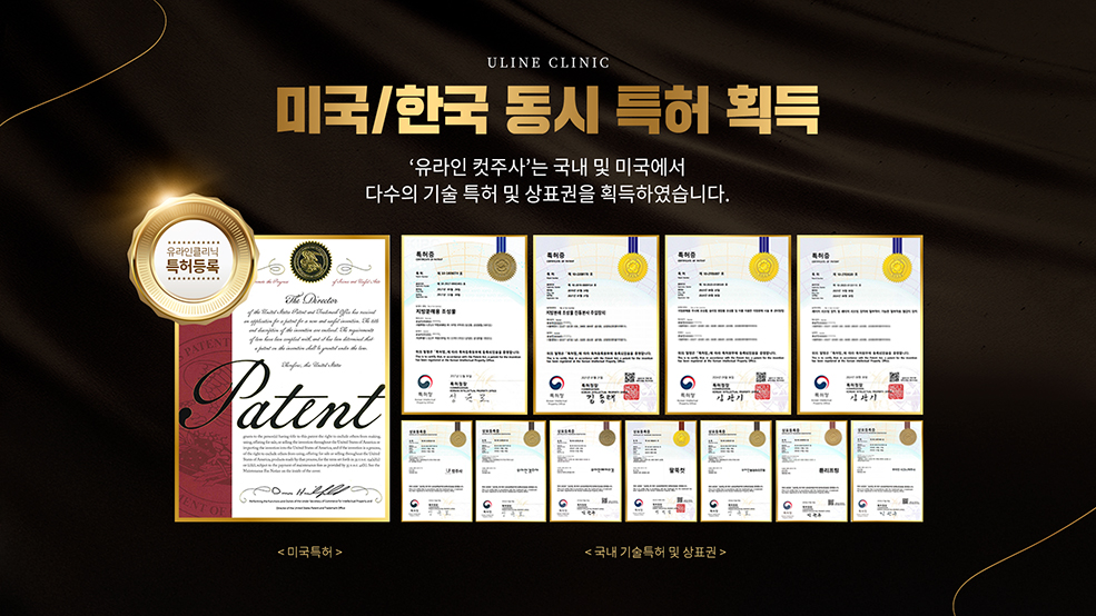 5월 휴진안내