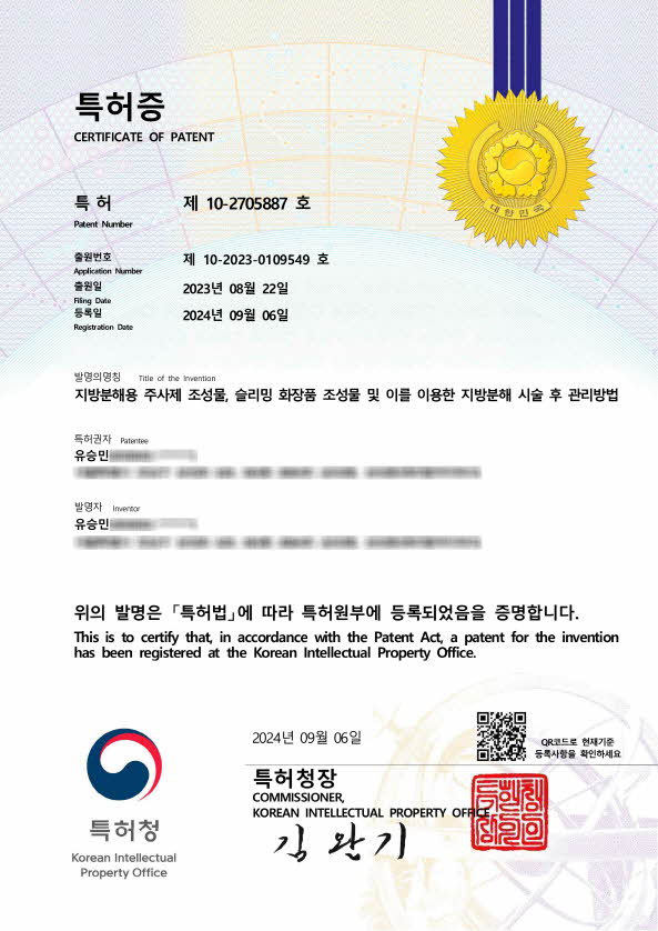 eca504331968572dbb981597e9b81d3d_1730792980_7124.jpg