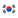 Korea